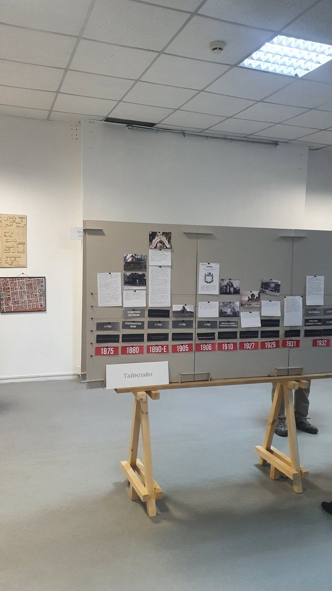 smeirman's tweet photo. Проект #ArchCodeAlmaty открывает свои двери экспозицией о богатом архитектурном наследии района. Экспозиция живая, ее можно даже дополнять самостоятельно. Очень рекомендую к посещению с соблюдением всех санитарных норм.
Проект реализуется при поддержке @SFKazakhstan #25soroskz https://t.co/is6OrNeOzx