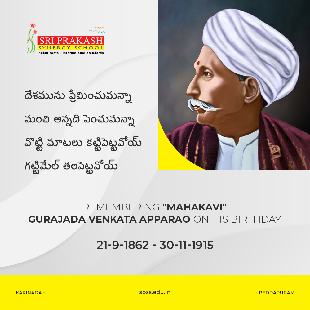 Remembering Influential Social Reformer, Eminent Telugu Writer \u0026 Poet  lauded as \, image size:1000x1000