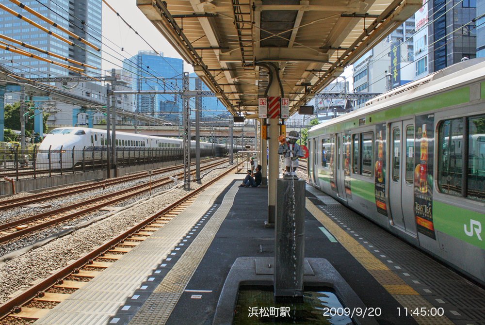 Nwakamatsu على تويتر 11年前 有楽町駅付近 浜松町駅から東海道 新幹線 在来線 を撮りました 09年9月日 撮影 詳細は 若松陞写真集 Photo Album 最新作 に掲載しています T Co Xmtgxt7kcb 鉄道 300系 500系 カメラ散歩 新幹線 T Nwakamatsu على تويتر 11年前 有楽町駅付近 浜松町駅から東海道 新幹線 在来線 を撮りました 09年9月日 撮影 詳細は 若松陞写真集 Photo Album 最新作 に掲載しています T Co Xmtgxt7kcb 鉄道 300系 500系 カメラ散歩 新幹線 T
