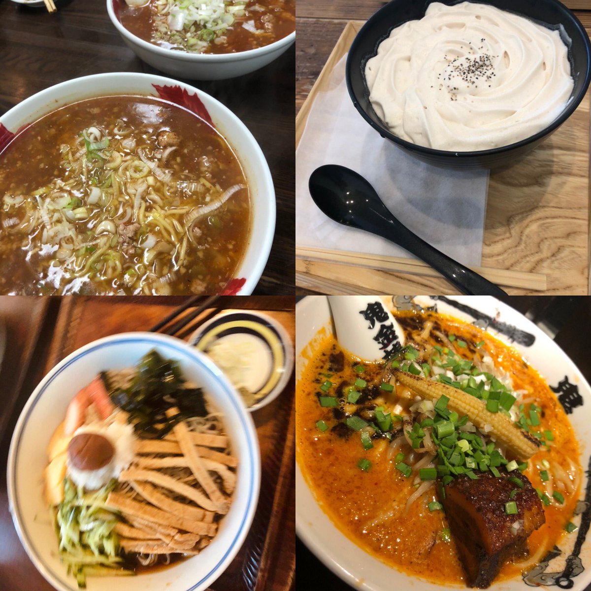 みんなの 海老民 ラーメン 口コミ 評判 食べたいランチ 夜ごはんがきっと見つかる ナウティスイーツ みんなの 海老民 ラーメン 口コミ 評判 食べたいランチ 夜ごはんがきっと見つかる ナウティスイーツ