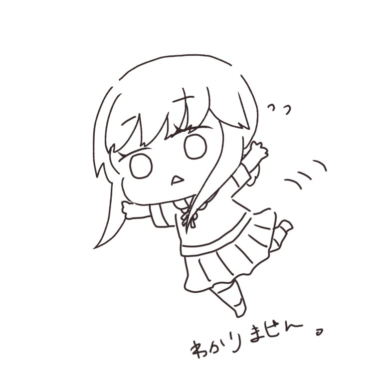 アイビスわかんねえよ 