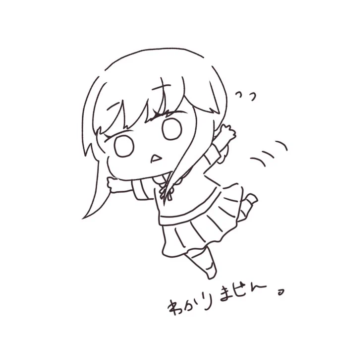アイビスわかんねえよ 