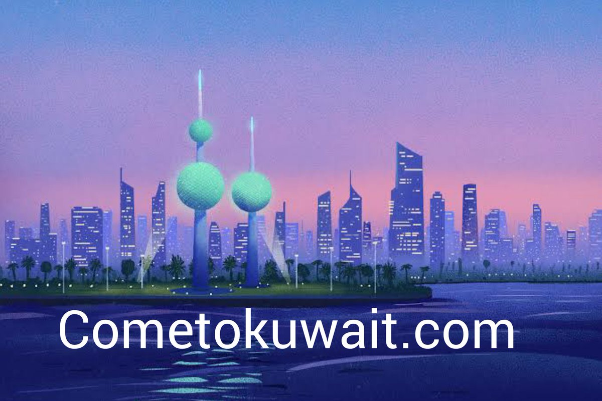 The New Domain name cometokuwait.com
has been listed for sale,
 Buy it before it's gone! 
#domain #domainsforsale #domainname #visitkuwait  #kuwaittrip @CultureTrip @KuwaitTourist ,
.....
Thank you  @InsideDomains  for guiding us....