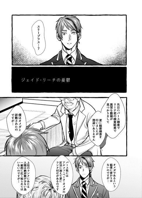 甘栗 さん の最近のツイート 9 Whotwi グラフィカルtwitter分析