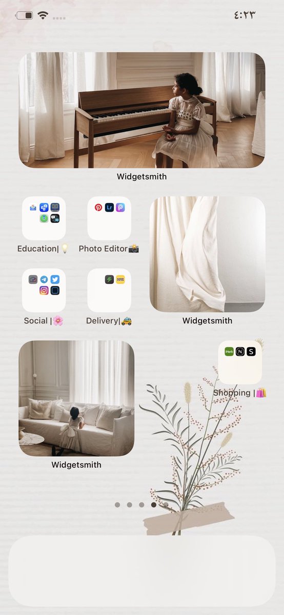 ﮼تفآصِيل❗️ tweet media