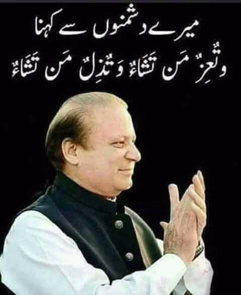 Gondal Group NA 109 tweet media