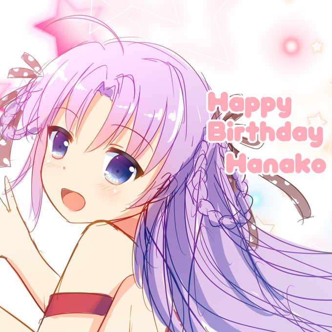 月嶋花子生誕祭のtwitterイラスト検索結果 月嶋花子生誕祭のtwitterイラスト検索結果