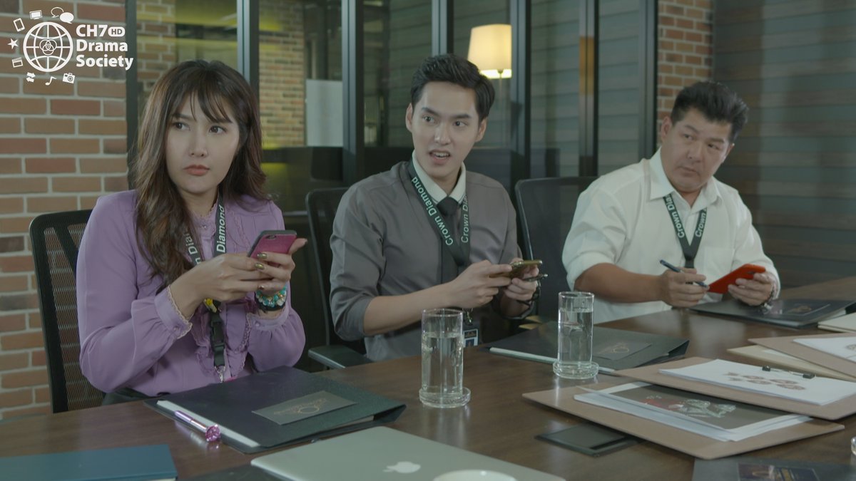 Ch7HD Drama Society tweet media
