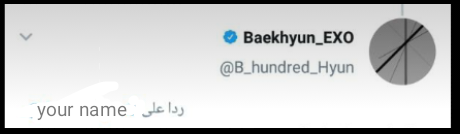 JennieKens's tweet photo. Half Of Arab EXO-L Dream https://t.co/F5IPKCaieB