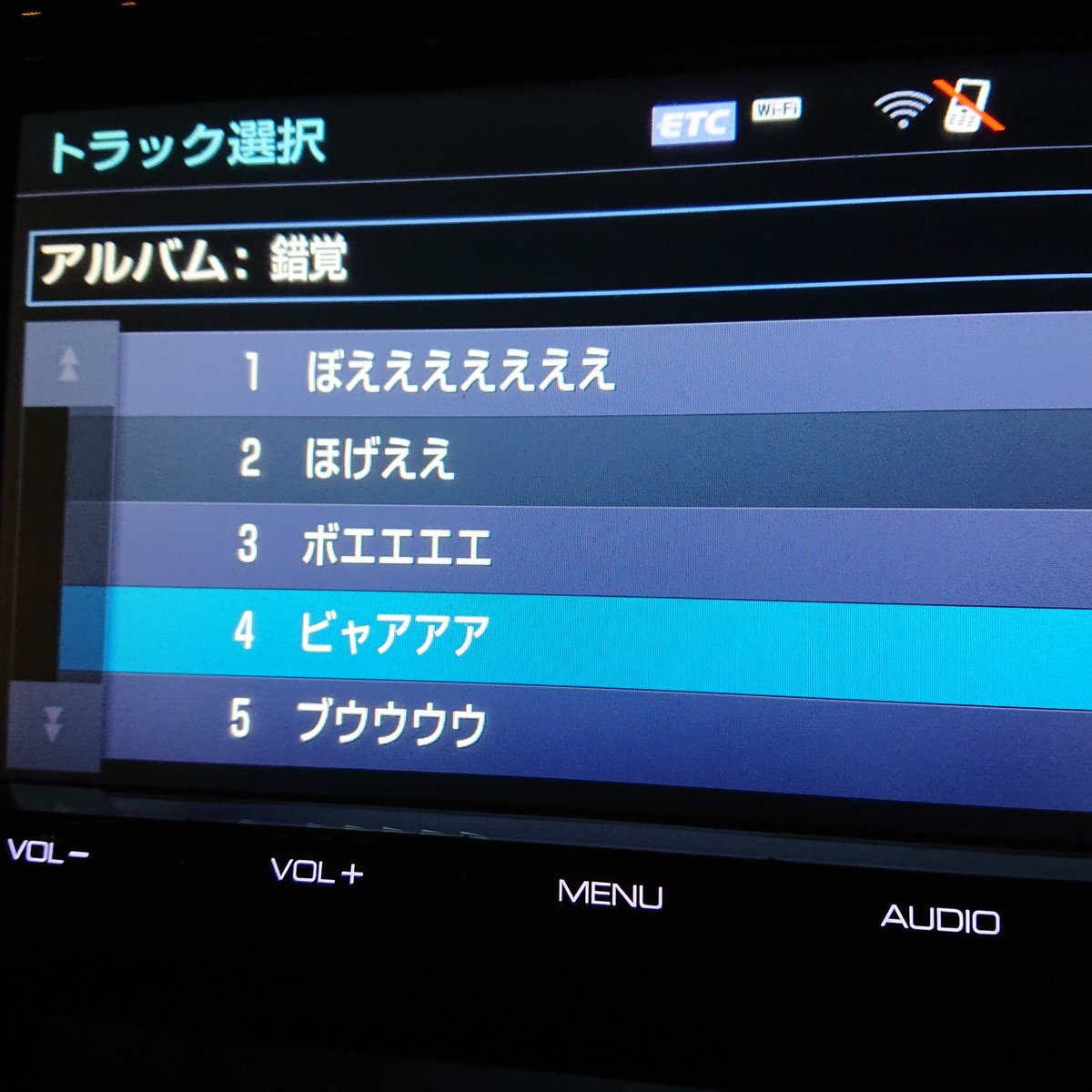 Hiroki Hiroki0907 Twitter