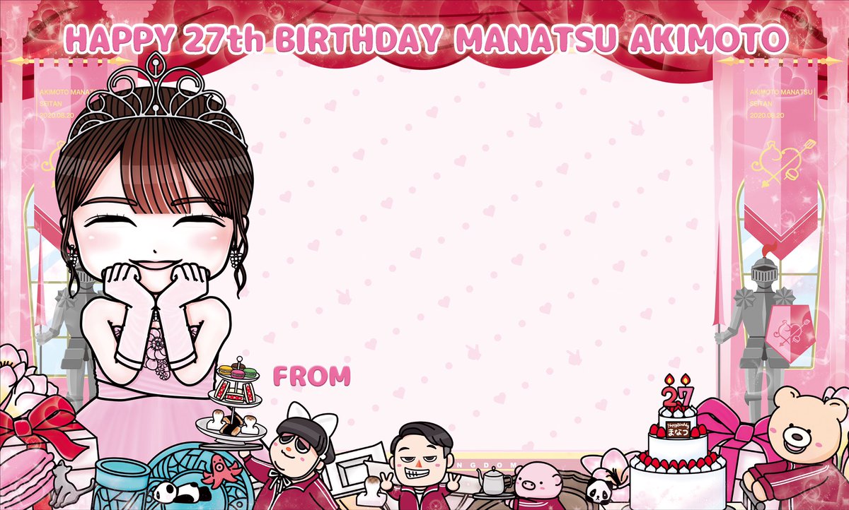 秋元真夏生誕祭