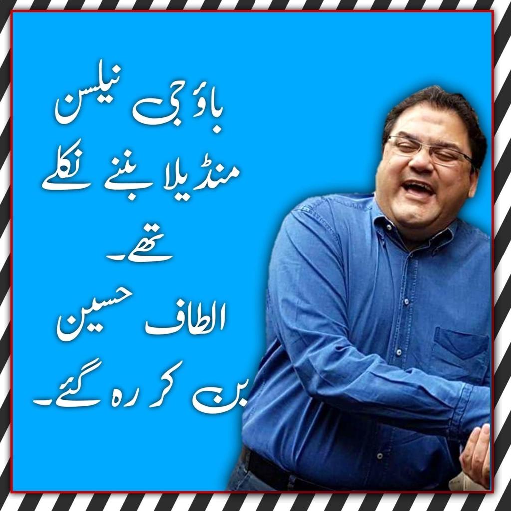 #FreeImranKhan #SavePakistan tweet media