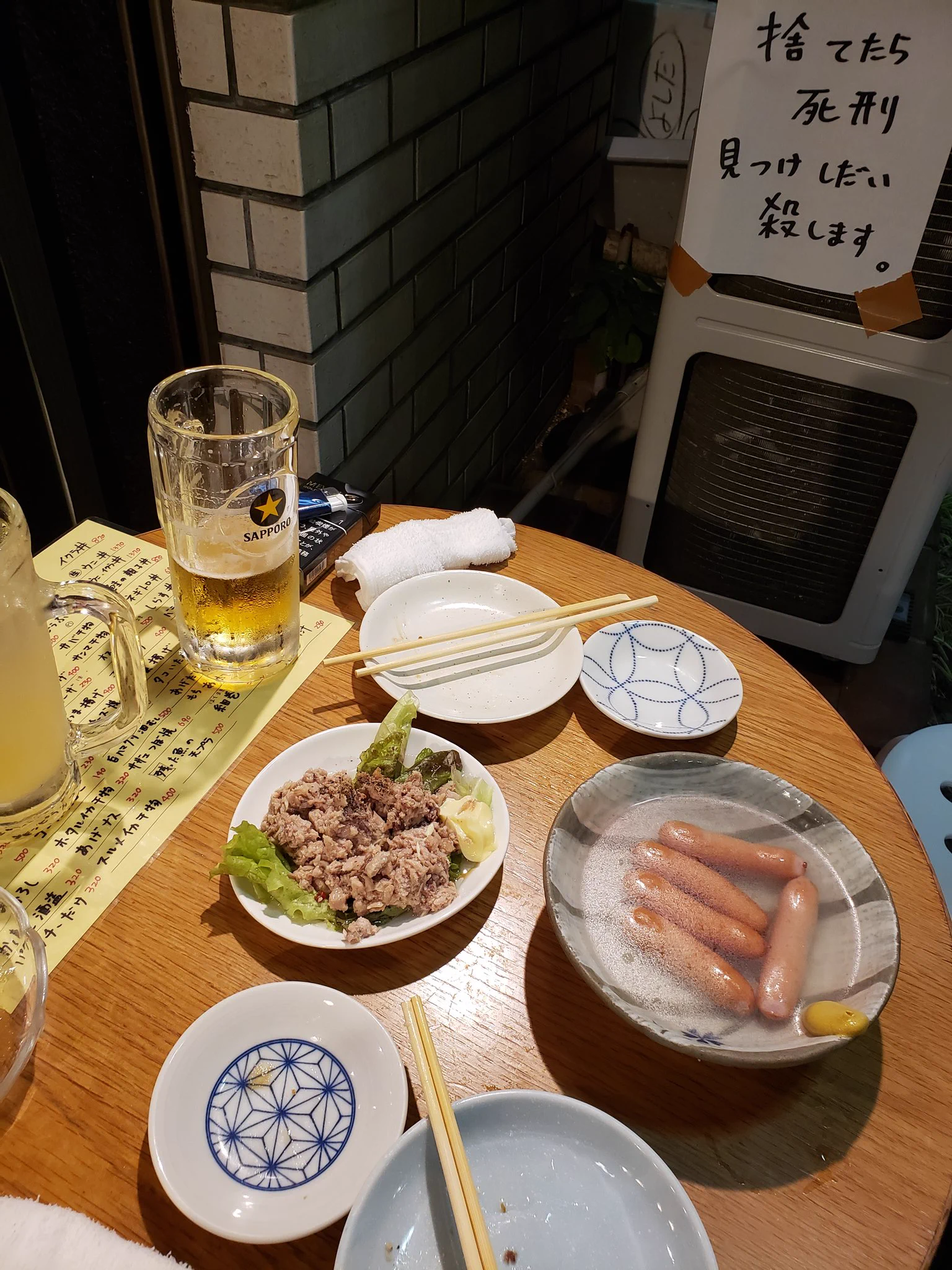 @kaikun_daresore さっきたまたま飲んでた(笑) 