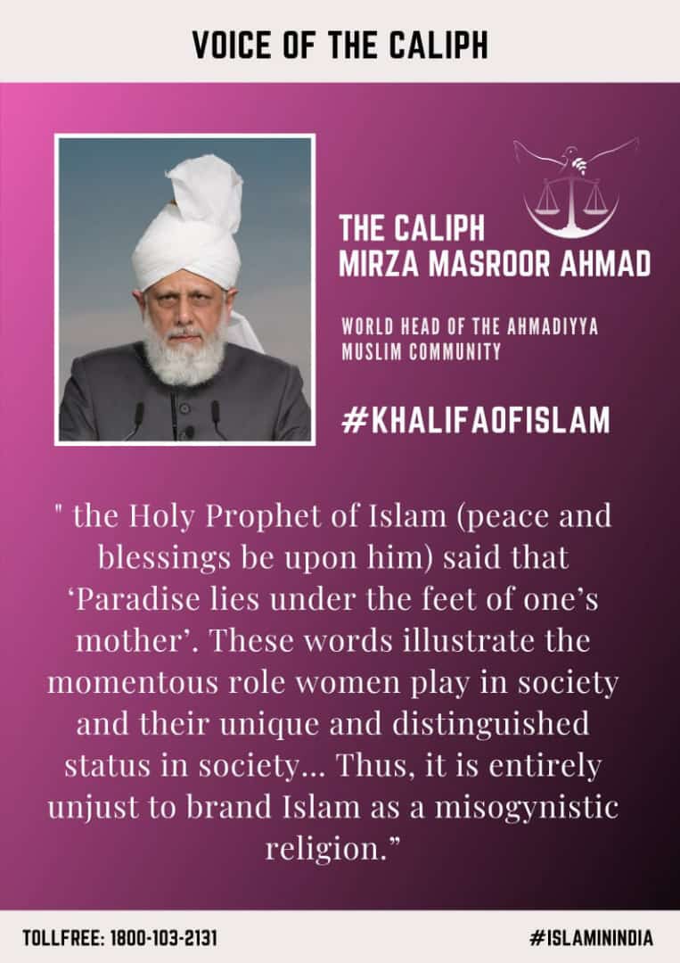 SalmaJavidKhan's tweet photo. #KhalifaOfIslam #MessengerOfPeace 🕊
#TrueIslam #IslamIsPeace #MuslimsForPeace
#WomenInIslam #MotherInIslam https://t.co/BuOhIYcGfa
