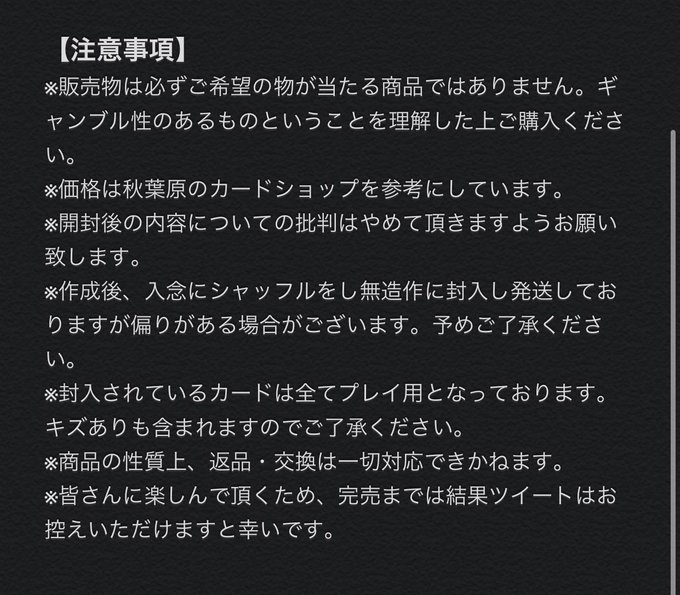 リーリエのtwitterイラスト検索結果 リーリエのtwitterイラスト検索結果