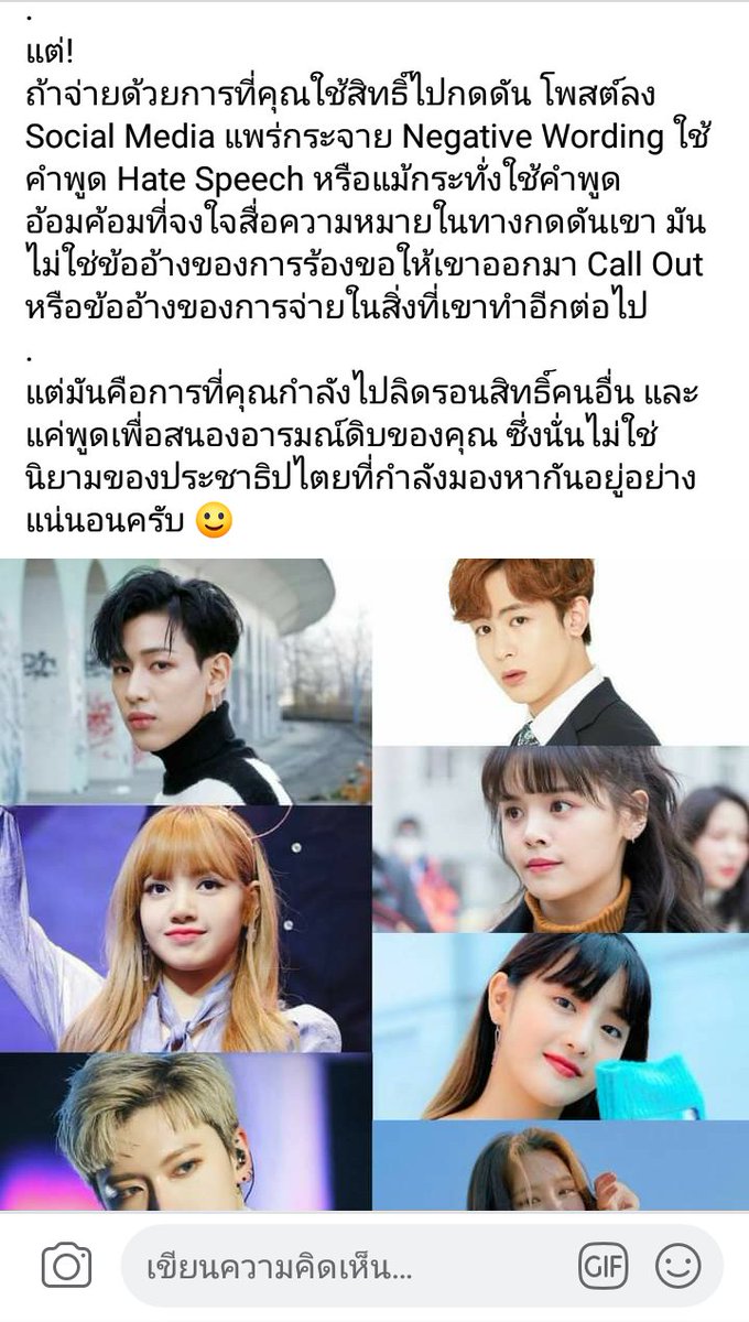 I'm OK 327 🧸 tweet media