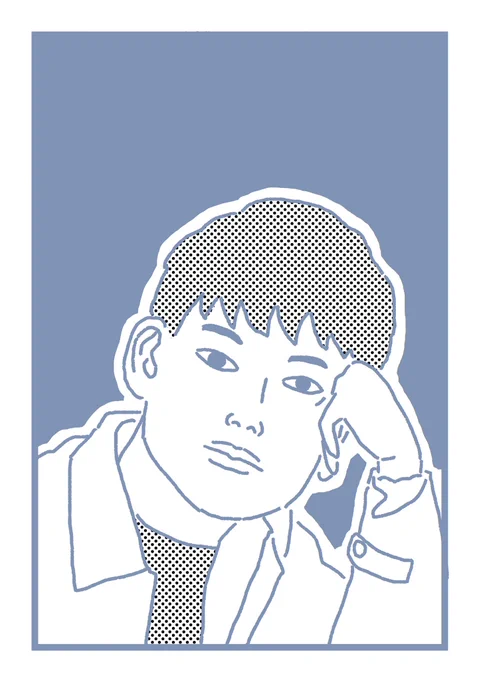 太賀。 