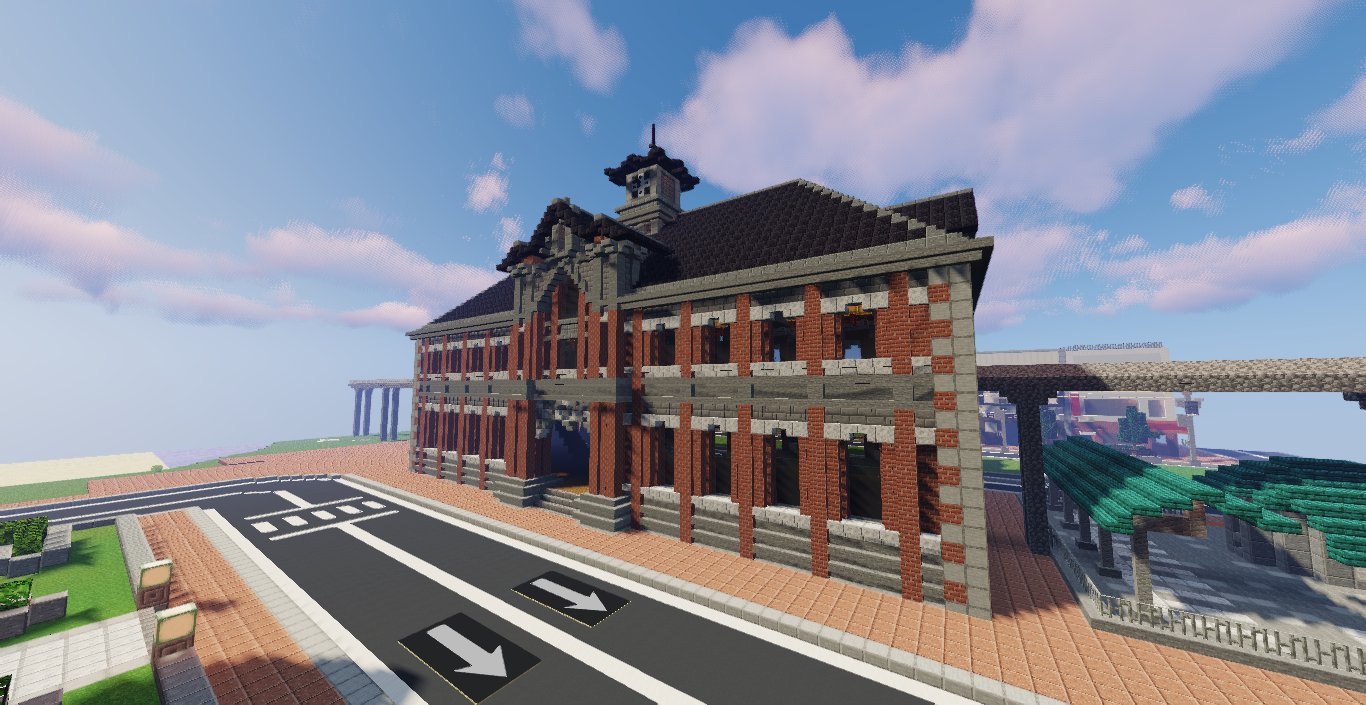 トウ 戸越進捗報告 市内中央駅の駅舎外観は完成した 建築本体は台湾台中駅を基づいて作りました マインクラフト マイクラ Minecraft 當個創世神 我的世界 バニラ建築学部 Minecraft建築コミュ 洋館 駅舎 T Co Gc9l4dwcqm Twitter