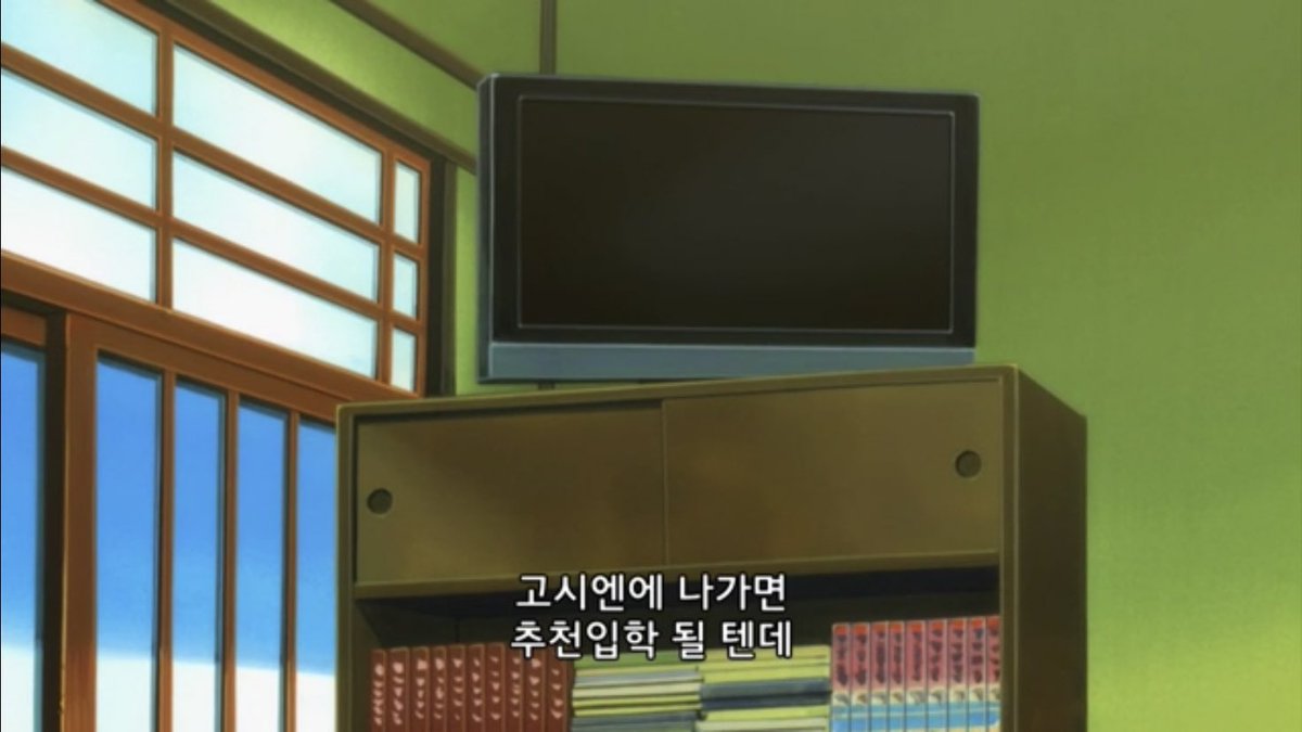 ~일본 대학 야구 리그 관련 타래~

예전에 조사만 해놓고 정리는 따로 안 했어서 이제야 쓰는 타라... 이지만 대학 리그는 아무래도 정보 찾기가 힘들어서 내용이 많지 않고 정확도 쫌 떨어질 수 있음ㅠㅠ 아무튼 얘들아... 고시엔 가서 추천 입학하자!!(?)