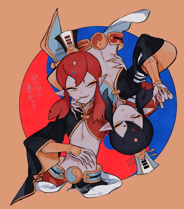 ノルソルちゃ 
