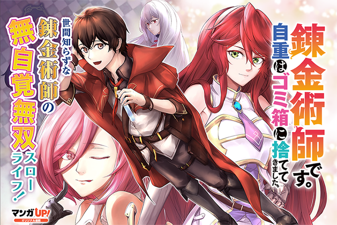 俺の現実は恋愛ゲームのtwitterイラスト検索結果 俺の現実は恋愛ゲームのtwitterイラスト検索結果