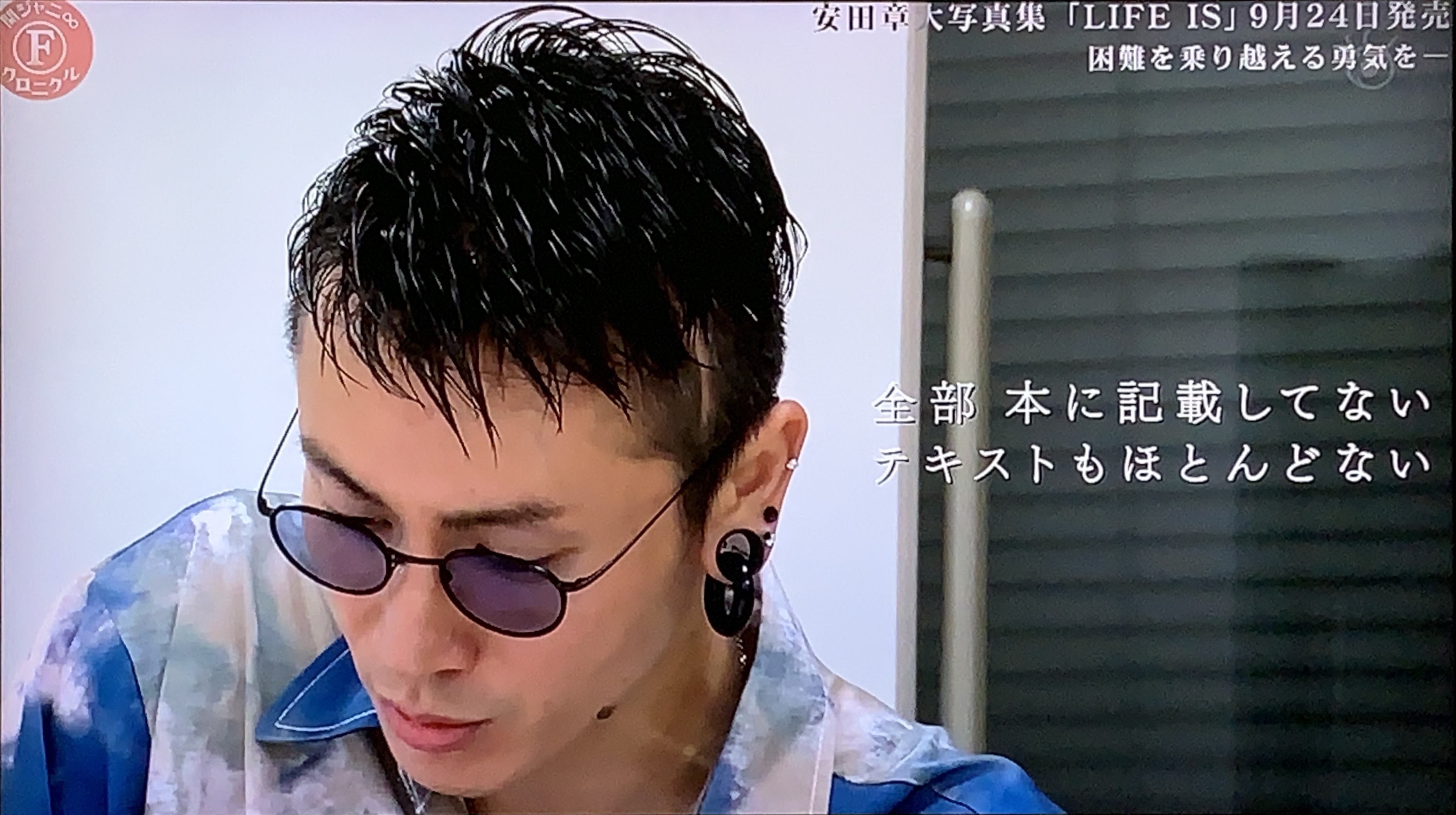 ∞Marin∞ on X: 