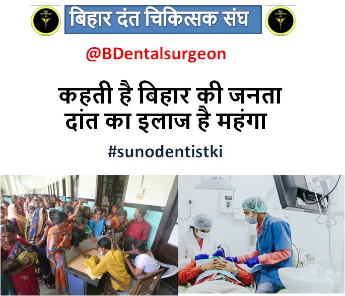 DrAbhis60762369's tweet photo. @NitishKumar
@AmitShah 
@mangalpandeybjp 
@PMOIndia 
@drharshvardhan 
@SushilModi 
@ndtvindia 
@aajtak https://t.co/851fvD8kPu