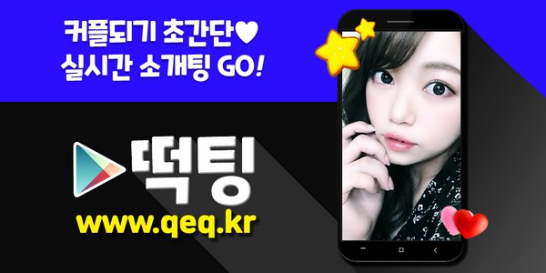 jehodidemi's tweet photo. #궁금녀 #석계만남어플 #석계만남어플추천 건달길 석계사교 분용 석계도미 #명찰출력 석계트리장식 릴리푸리 #석계형틀목수 쏘카알바 #행당동 #복근녀산악회 성인정보모음 캠핑메뉴 리오파크빌
🤵
👧
🇲

https://t.co/9JusagB7s3 https://t.co/c5NGSDrZMD