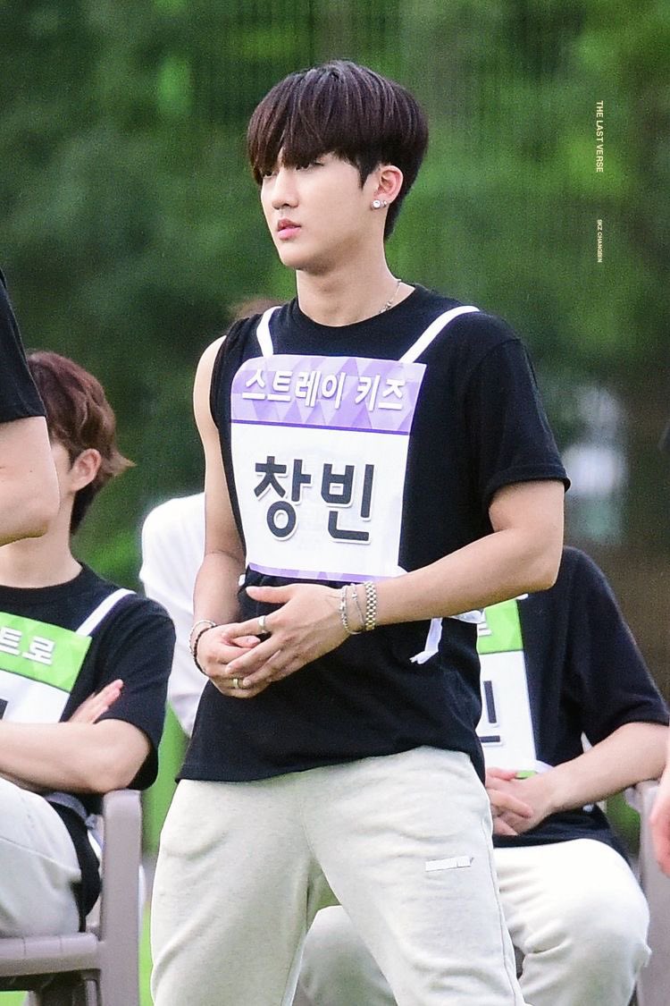 — changbin’s thighs; a highly needed thread  #StrayKids  #skz