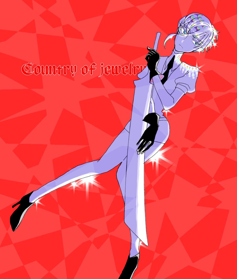 #引用RTで絵をあげて5人指名してバトンでお気に入りの絵を載せる
バトンあざす!お気に入りはこのあたりかなぁ!

1枚目:さもサモ26巻偽表紙
2枚目:喪に服して泣きながら描いた
3枚目:この漫画好きだったけど打ち切られて泣いた
4枚目:まだ地獄を知らなかった時期の呪術廻戦漫画 https://t.co/6Vp0B6YqvV 