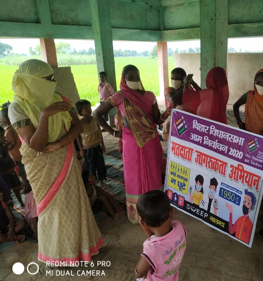 cdpo_rahui's tweet photo. Sveep activities,Rahui #Nalanda 
@dmnalanda 
@NalandaSveep https://t.co/R88WirjM3h