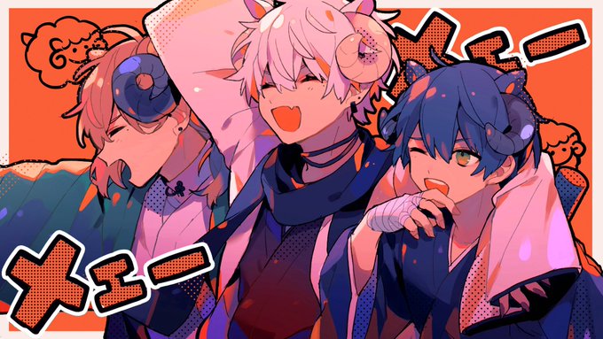 めーめー!#金剛力也像 #かな絵 #KuzuArt 