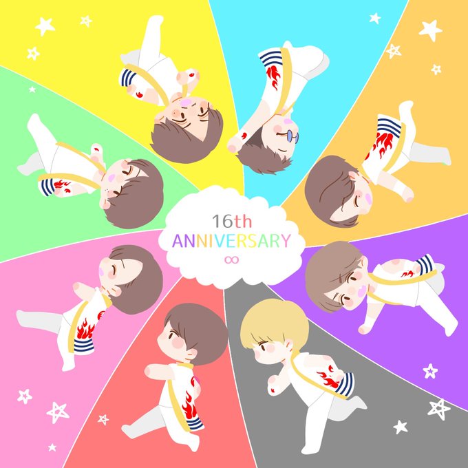 関ジャニ16周年のtwitterイラスト検索結果