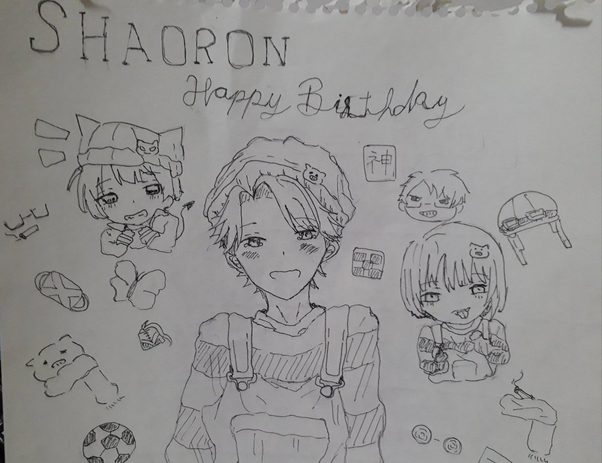 #シャオロン誕生祭2020
#シャオロン誕生祭
 
お誕生日おめでとうございます！
素敵な1年にしてください！！！！！！！
1枚目→自分
2枚目→友達
3枚目→妹       
です！