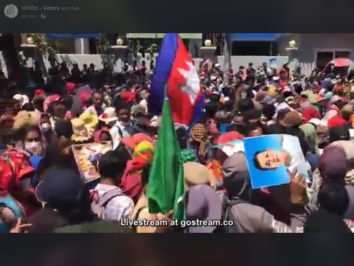 sochua_mu's tweet photo. Villagers from four provinces waiting for the Minister at the Land Management . Very stressful and tense situation with heavy police presence but fierce shouting match from the women when they were told to clear the streets . Thank you 🙏 #Peace https://t.co/QCSm3CtrTu