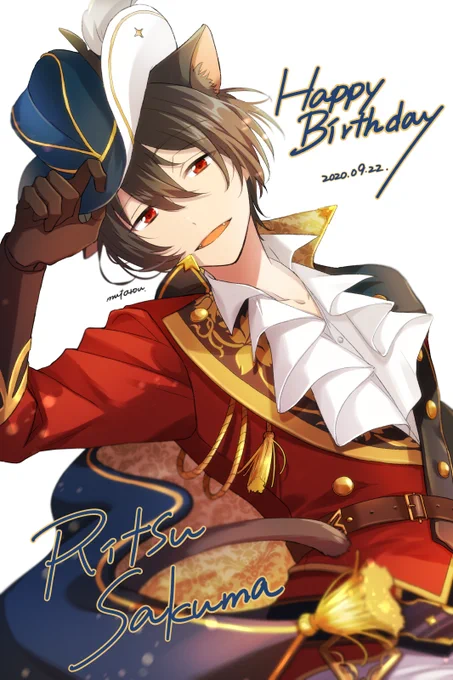 凛月～!誕生日おめでとー!???
 #朔間凛月誕生祭2020 
