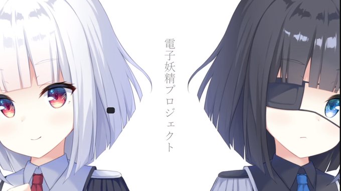 火黒のtwitterイラスト検索結果 古い順