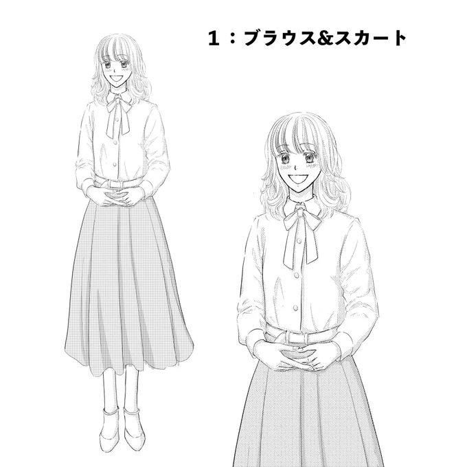 本日は女の子服ですヾ(o'∀`o)ノ
ちょっと野暮ったい服なのは何故か?

「衣装はキャラの性格がでる」というブログ書きました。✨✨✨
よろしくお願いいたします⸜(๑⃙⃘'꒳'๑⃙⃘)⸝⋆*

https://t.co/pYXsjjuGKW

 #女
#衣装
#スカート
#ワンピース
#ドレス
#性格判断 