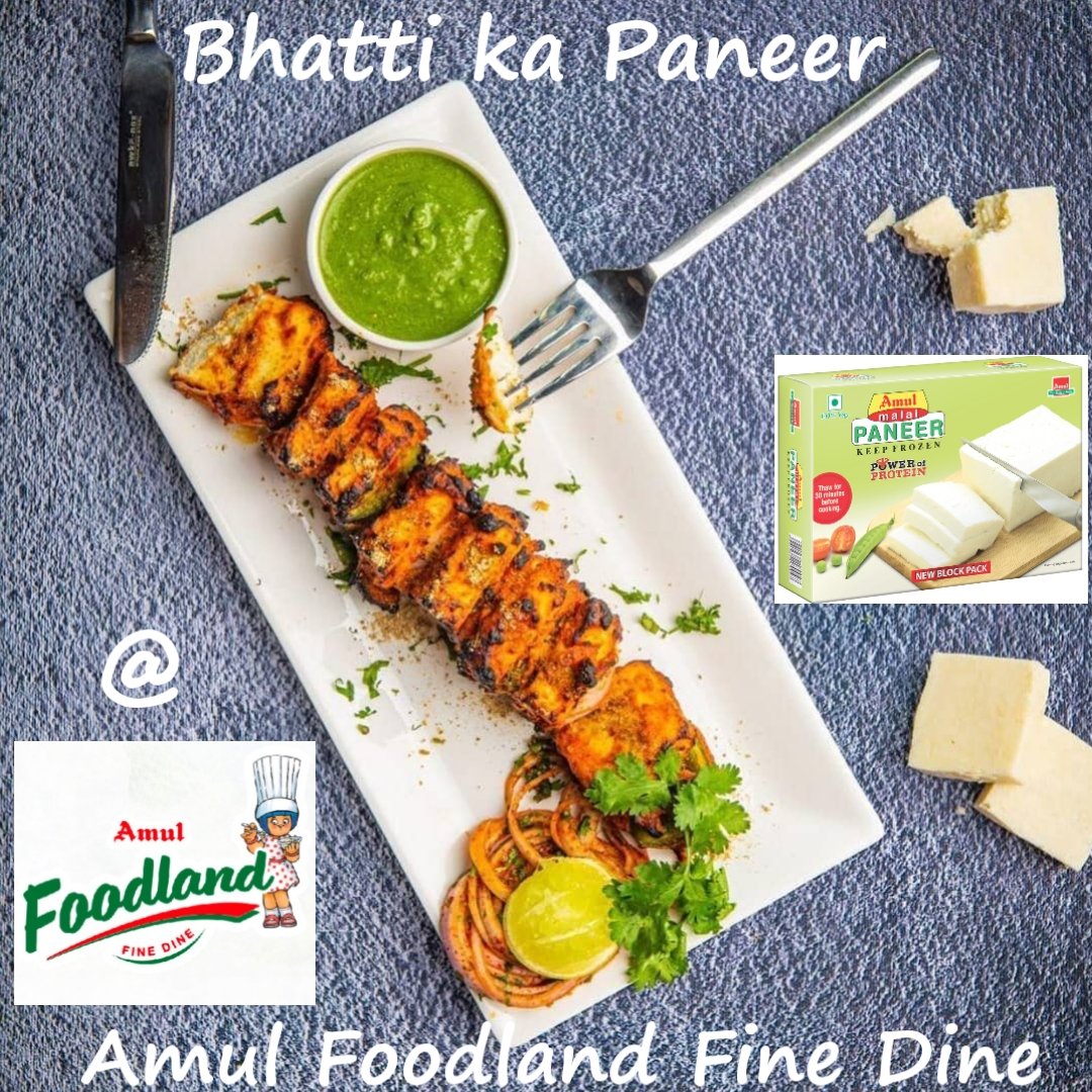 Amul Foodland Fine Dine Restaurant:
Bhatti ka Paneer - Toothsome Starter made from Amul Paneer only ,delicious choice before main course.

#amul_india #amulpaneer #yummilicious #bhateekapaneer#intafod#instafoodie #amulfoodland #anand #vvnagar #vvnagarfoodies #foodbloggers