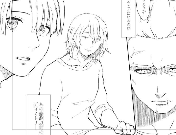 今日は寝ます 