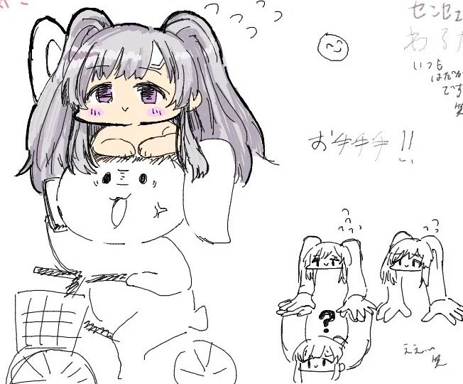 かわいい霧子描きました? 