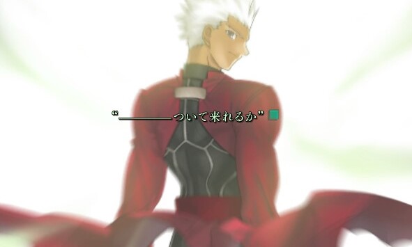 元ネタ おぎの稔議員元ネタ解説bot ついて来れるか 出典 Fate Stay Night アーチャーの台詞 これに対する衛宮士郎の台詞が ついて来れるか じゃねえ てめえの方こそ ついてきやがれ と 熱い たとえおぎの議員にそう返している人が居 元ネタ おぎの稔議員元ネタ解説bot ついて来れるか 出典 Fate Stay Night アーチャーの台詞 これに対する衛宮士郎の台詞が ついて来れるか じゃねえ てめえの方こそ ついてきやがれ と 熱い たとえおぎの議員にそう返している人が居
