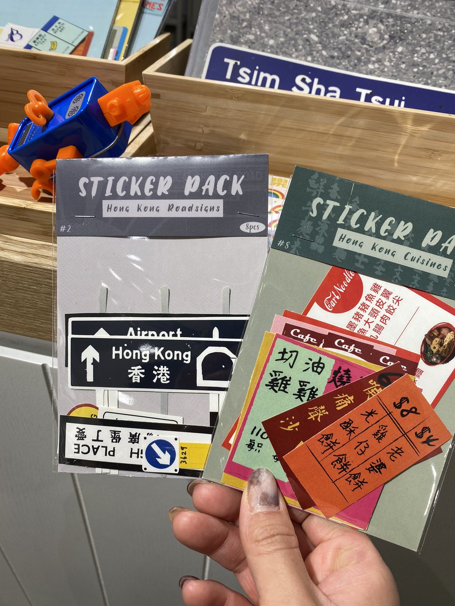 えりin香港 かわいい かわいい かわいい かわいい かわいいってあと100回言いたい 香港 香港雑貨 えりin香港 かわいい かわいい かわいい かわいい かわいいってあと100回言いたい 香港 香港雑貨