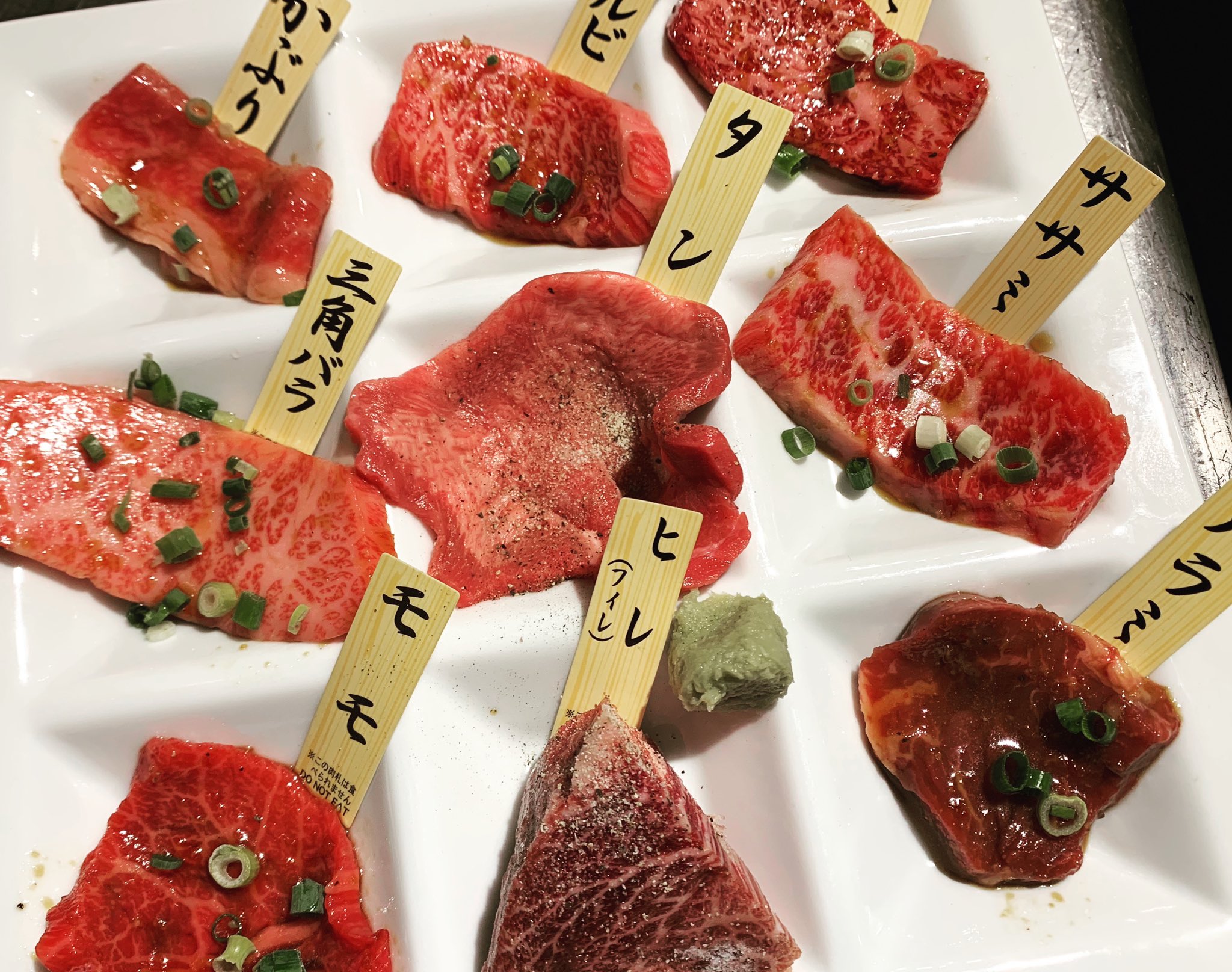 焼肉 京城苑 お疲れ様です 京城苑スペシャル定食 2500 カルビはもちろん松阪牛 京城苑 松阪牛 焼肉定食 焼肉ランチ 焼肉パーティー 焼肉会 焼肉デート 横浜焼肉 関内焼肉 野毛飲み 横浜グルメ みなとみらいグルメ 横浜デート