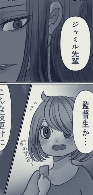 やっと1枚目…遅すぎwww
頑張ろう笑 