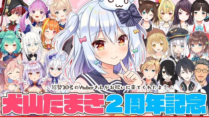 犬山たまきのtwitterイラスト検索結果 古い順 犬山たまきのtwitterイラスト検索結果 古い順