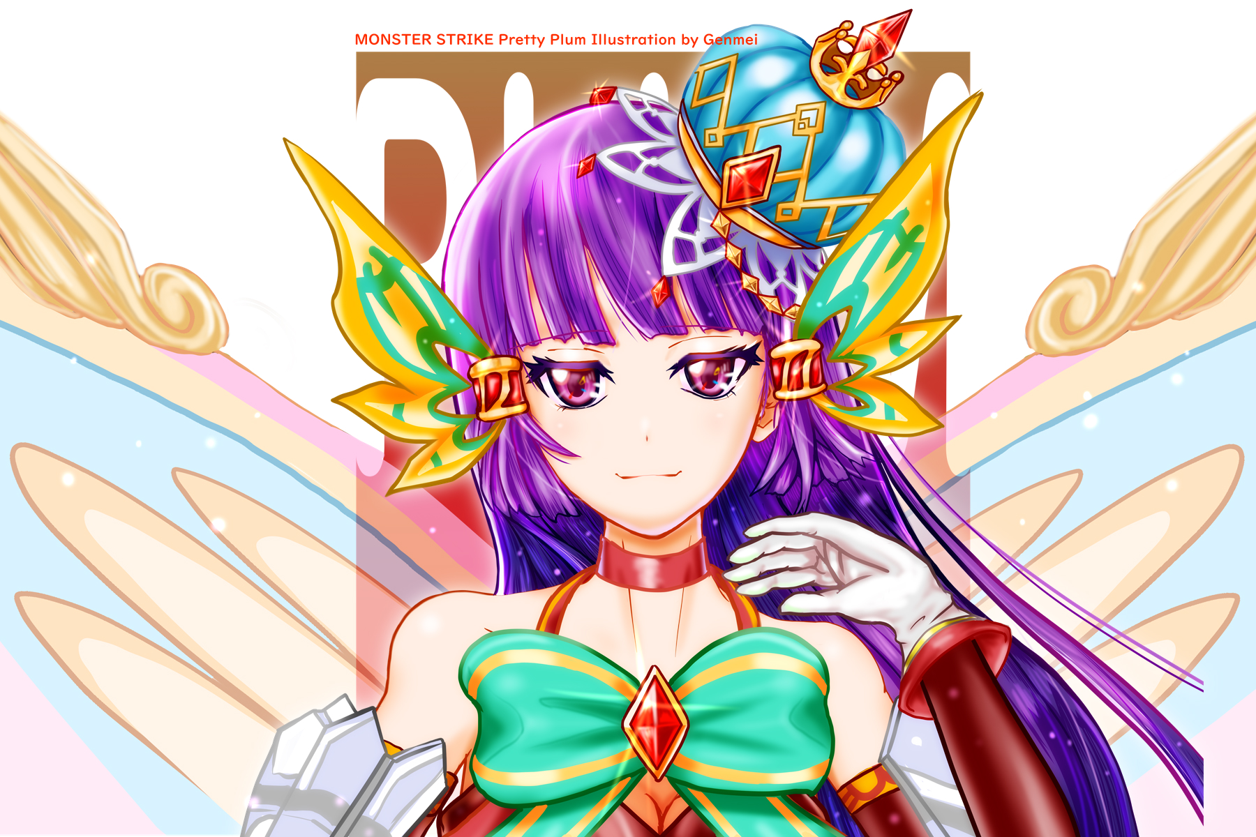 Genmei 二人目 しかしモンストキャラは資料が少ない マイナーキャラだとなおさら モンスト モンストイラスト プリティプラム T Co Sdwydzrfyr Twitter