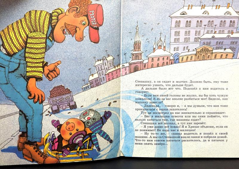 НО КТО-НИБУДЬ ПОМНИТ ВОТ ЭТО 
это такой ориджин пипяо 