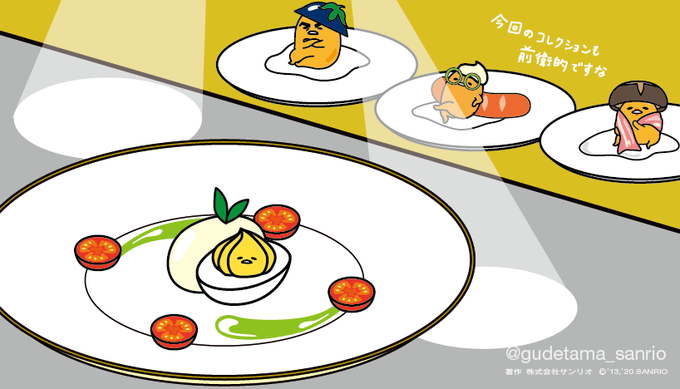 「egg (food) fruit」 illustration images(Popular)
