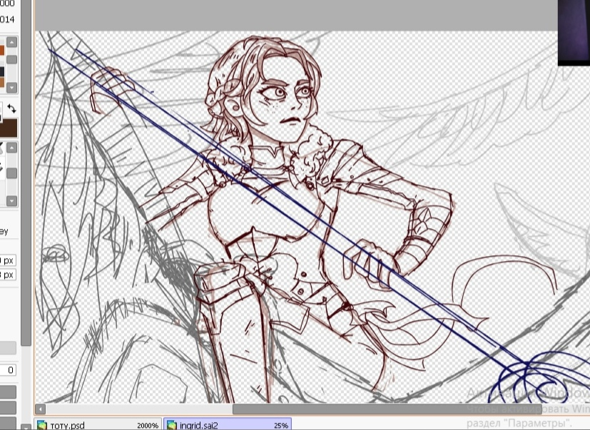 ok i sketched ingrid and now i go to sleep and pray ill finish this one 